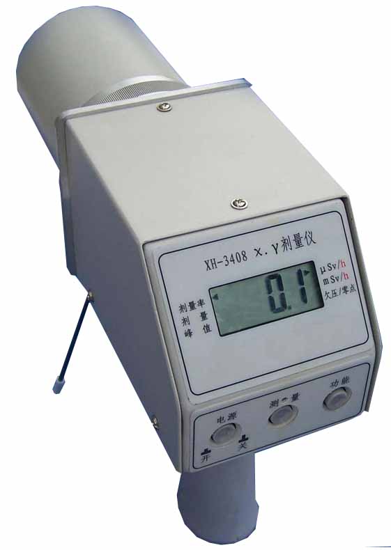 XH-3408���o(h��)��(j��)x���Ä���?j��)x