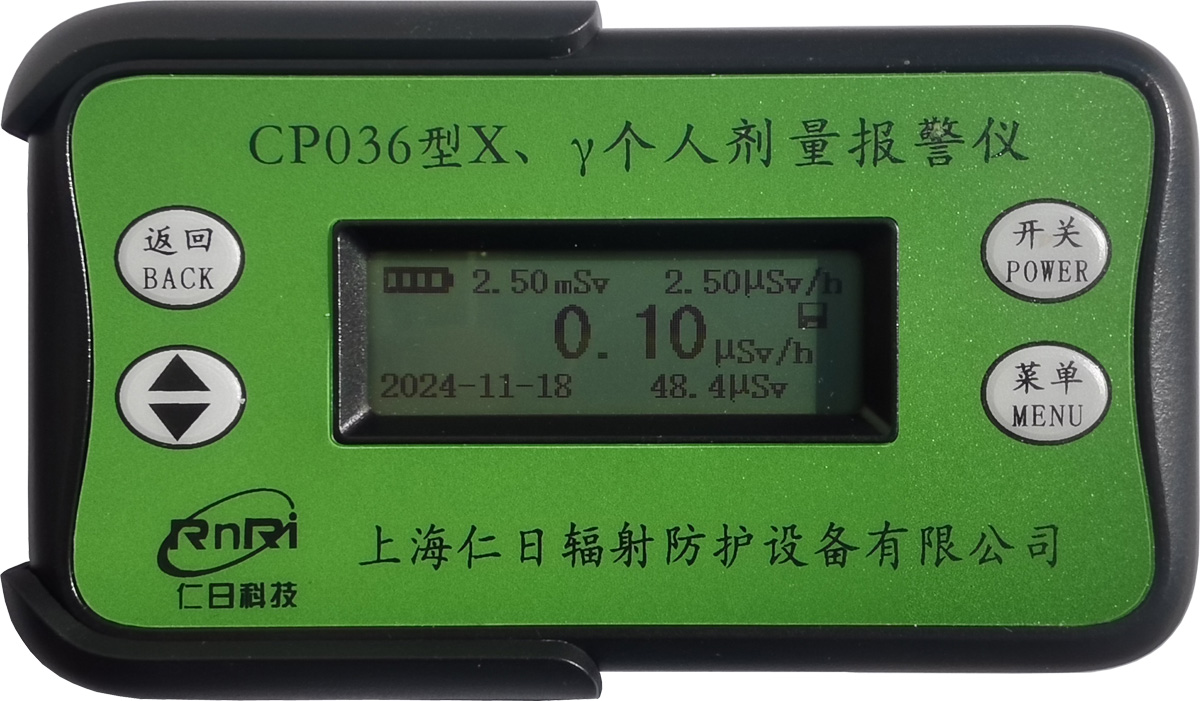 CP036��X���Â��˄����󾯃x