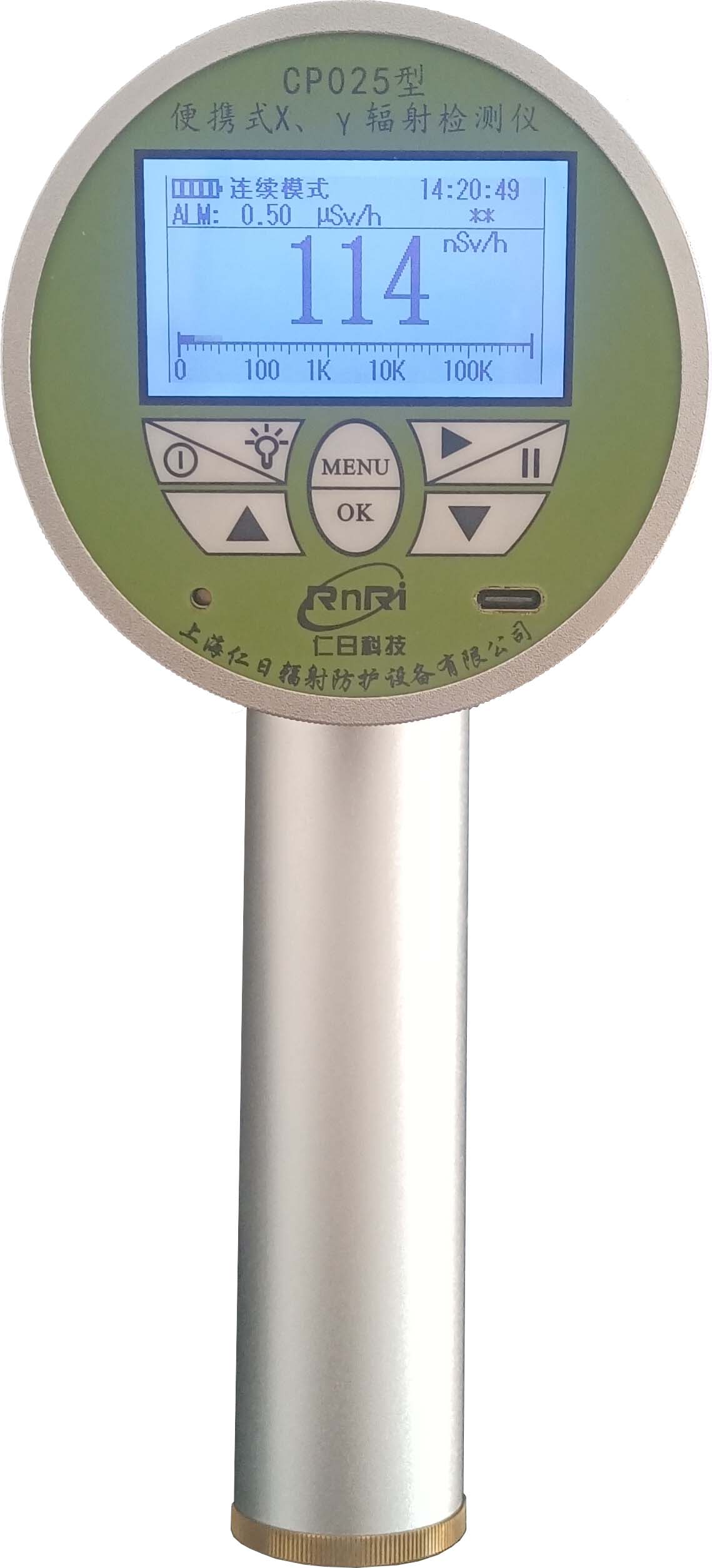 CP025�ͱ�yʽX����ݗ��z�y(c��)�x